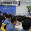 사천해양경찰서 이미지