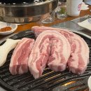 동양가배관 이미지
