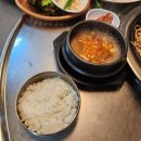 원조참숯뒷고기 이미지