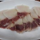 칠암아나구