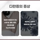 대인의류 이미지