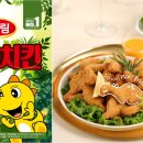 용가리 Daum카페