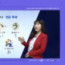 15초 따라 하기 왕초보 일본어 (1) 네이버블로그
