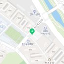 GS25뉴번동기쁨점 네이버블로그