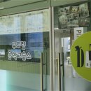 더플룻음악교습소