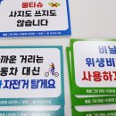 테라애드컴