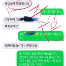 함양산 반건시 곶감 판매 합니다! 이미지