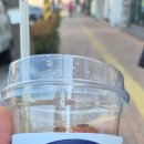 파리바게뜨이현점