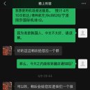 춘상 | 중국 닝보 호텔 추천 ・ 춘상호텔 CHUNSAW HOTEL ・ 宁波设计师椿上所宿 ・ 중국닝보 호텔추천