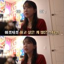 웨이랜드 이미지