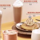 셀렉토커피수원
