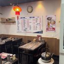 무등반점 이미지