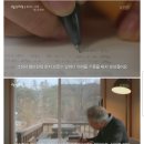 하단할아버지 이미지