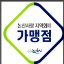 미소짓는네일 이미지