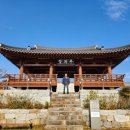 열린민원행정사사무소 이미지