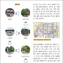 도전 E-book 만들기 이미지