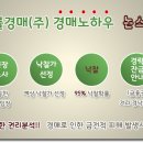 렉스빌모텔 이미지