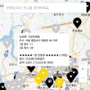씨유양평옥천타운점 | 로또복권 1208회 1등 2등 당첨번호 당첨점 당첨지역 입니다.