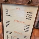 걸포로 | 나혼자산다 전현무 김포맛집 시골향기 운양걸포점 평일 저녁 방문후기