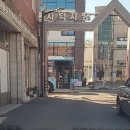 구포축산물도매시장 이미지