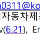 아룬컨설팅