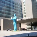 롯데리조트 속초 이미지