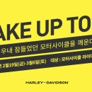 (주)투어매니저 이미지