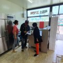 제천염소도축장 이미지