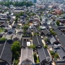 원주민민박 이미지