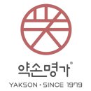 글로벌샤퍼