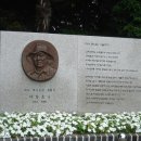 외도가는길 이미지