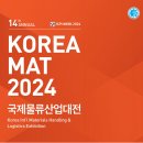 에이치씨엠(주) - 1235 | 에이치씨엠(주)