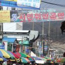 알림현수막