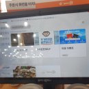 제미니국수 이미지
