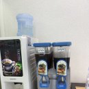 한도령본가추어탕 | 조치원맛집 한도령본가추어탕 뜨끈하게 한그릇 드시러 가세요! (어리굴젓 반찬맛집)