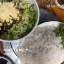 [울산] 칠암아나고(a.k.a 장가네)