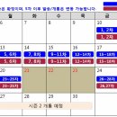 폰스토어 이미지