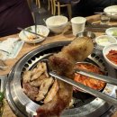 [서초역] 고기반장- 회식하기 좋은 서초동 동네 고기집, 고기가 맛있따 feat고기대장 정육점