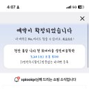 천안불당나의첫취미미술성인미술학원