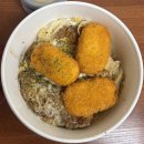 한끼덮밥 | 🍱강동 맛집 배고픈덮밥이 길동점, 자취생 한 끼 추천 덮밥 후기