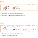 색상별로 분류되어 있는 세탁물 (과거분사pp) 이미지