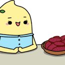 해남방역환경