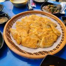 사랑방민속주점 이미지