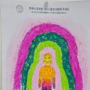 생활 속 힐링 아로마테라피 이미지