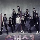 만석슈퍼 이미지