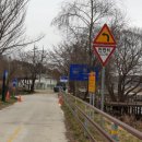 앙덕리 쉼터 이미지