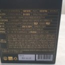 (주)놀이터팩토리 D1 네이버블로그