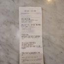 미평하나의원 | 일본 영화 <킹덤4: 대장군의 귀환> : : 왕기의 죽음과 밝혀지는 과거