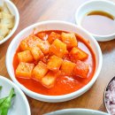 양가네소머리국밥 이미지