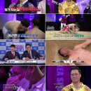 국대